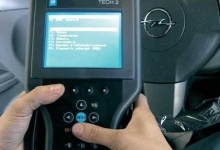 Electrica Diagnoza Auto Tester - Electrica Diagnoza Bucuresti Sector 1